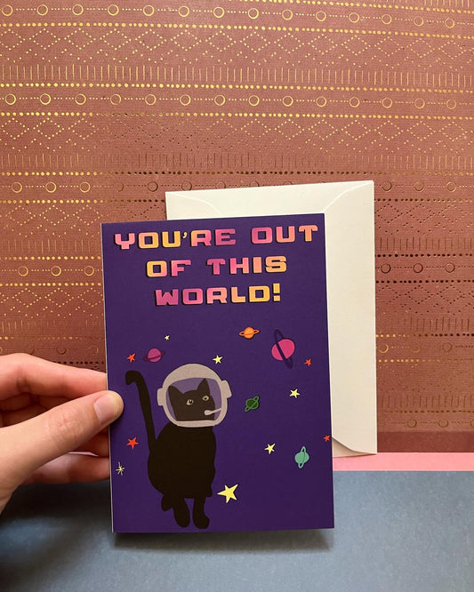 Space Bean Card